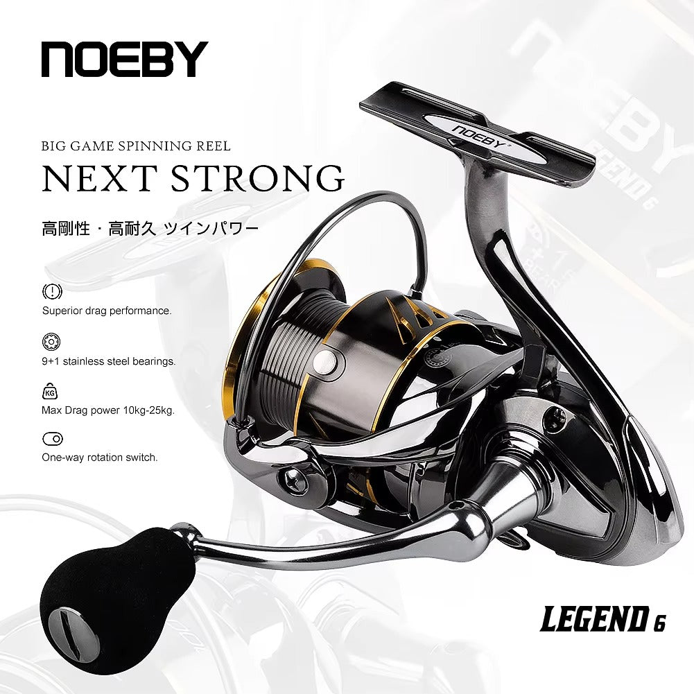 Legend 5000 5.1:1 CNC Aluminum Spinning Reel