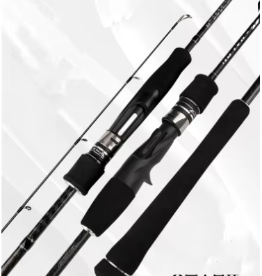 ML 2-Section Carbon Boat Fishing Rod – Fuji Rings, Straight/Pistol Grip, Saltwater Durable
